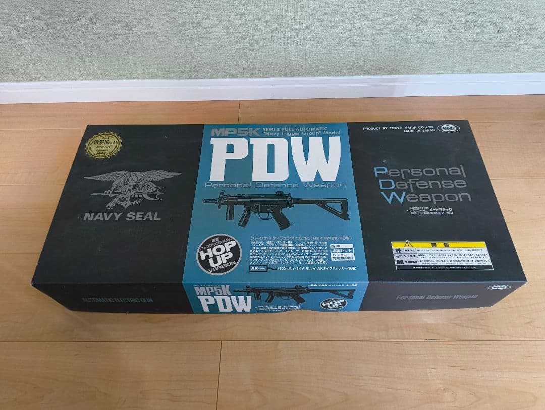 MARUI マルイ　MP5K PDW 電動ガン ブラック