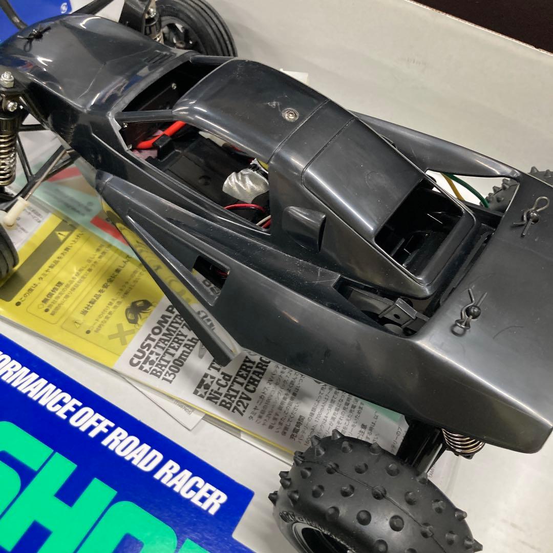 グラスホッパー2 ブラックエディション