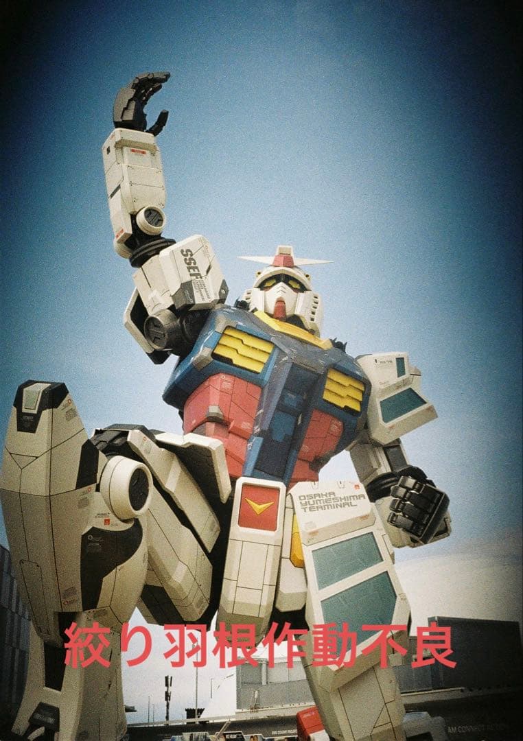 オートハーフ購入のお勉強に（笑笑