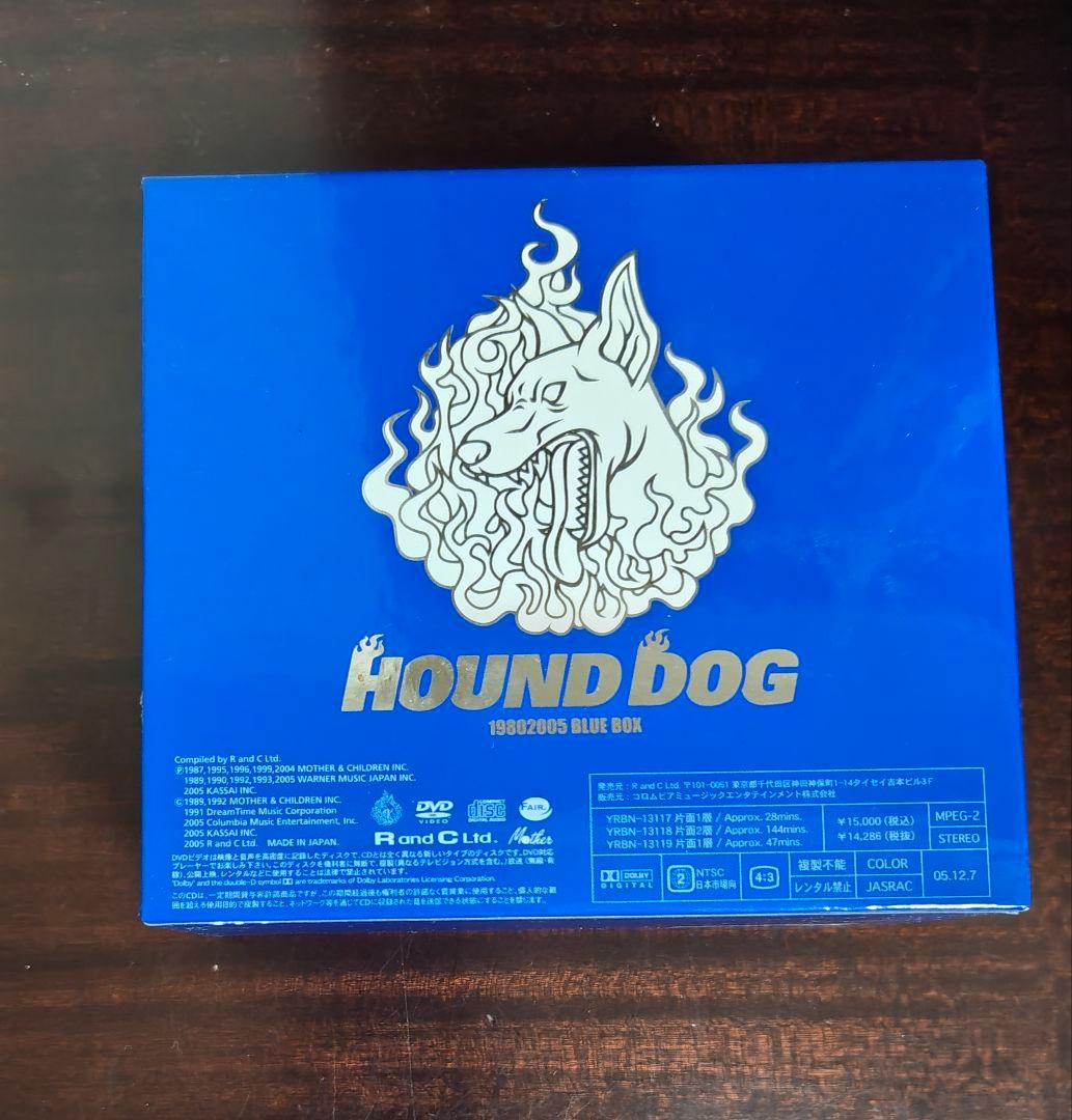 ハウンド・ドッグ 19802005 BLUE BOX 7枚組