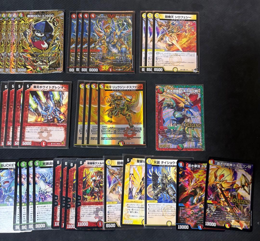 【デュエマ】サムライデッキ　調整パーツ付き