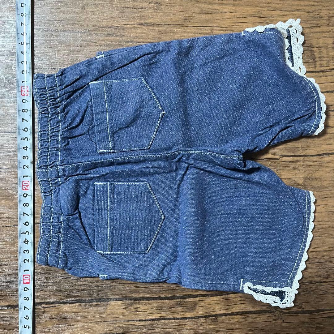 メゾピアノ　90サイズ衣類セット　みみぽぽ　Tシャツ、ズボン　おまけ付