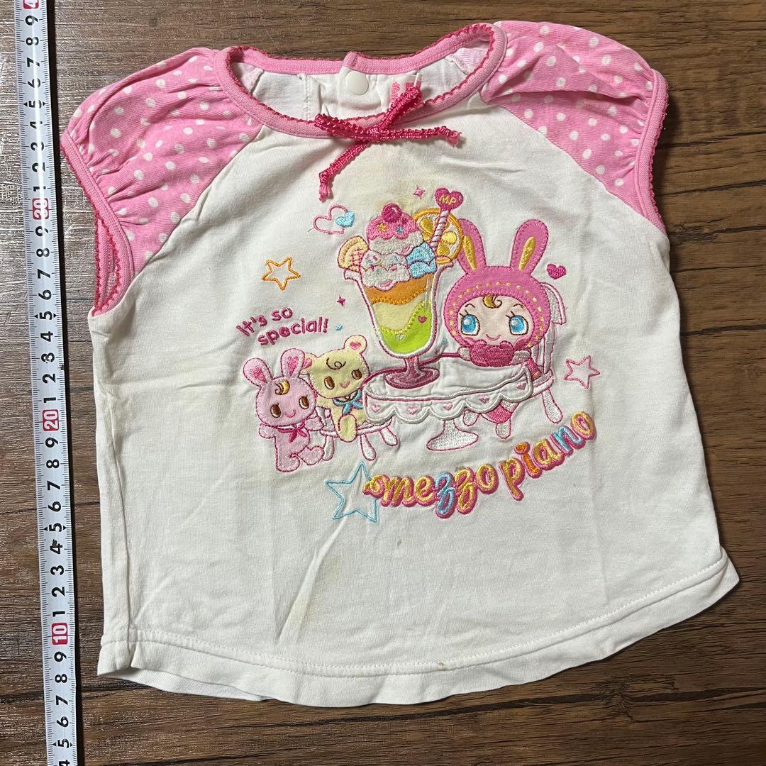 メゾピアノ　90サイズ衣類セット　みみぽぽ　Tシャツ、ズボン　おまけ付