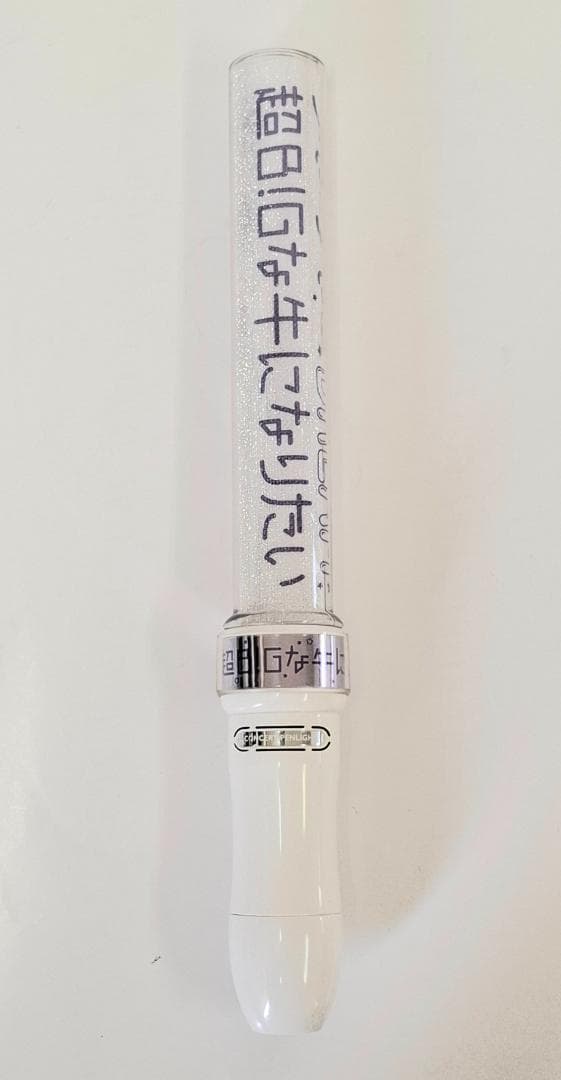 M!LK Mow Mow DREAM カラチェン ペンライト（G1100）