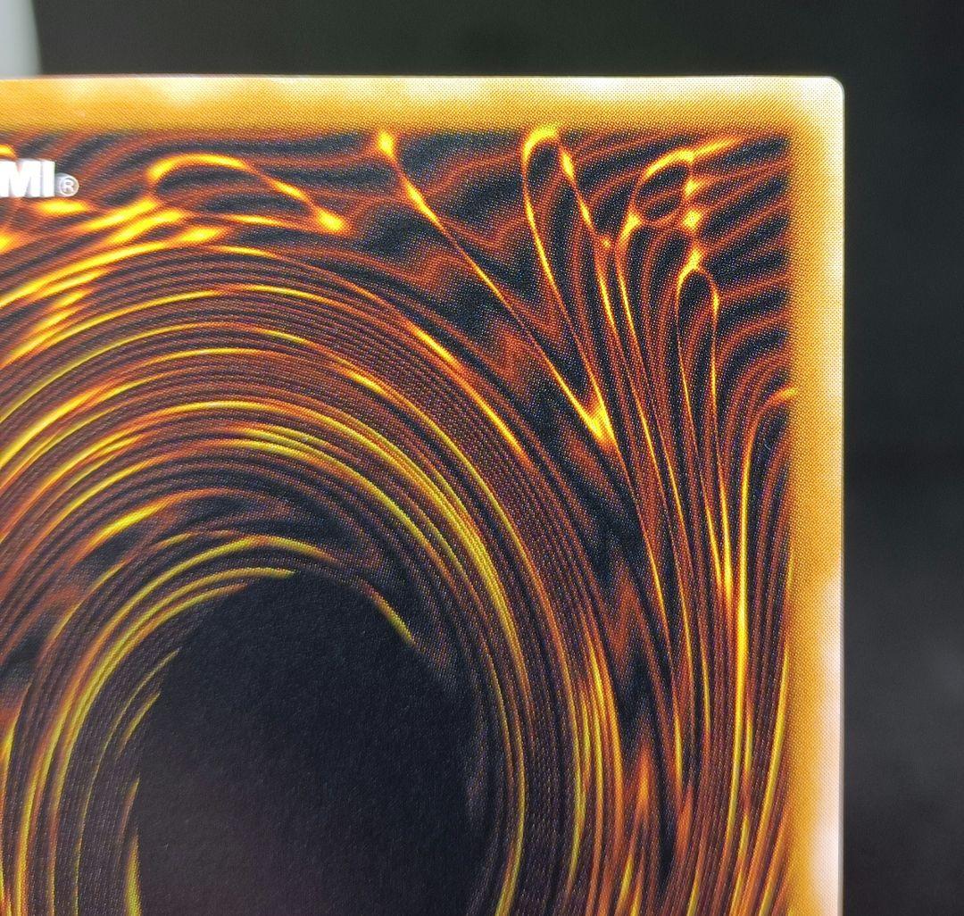 【初売り特別価格】ブラック・マジシャン　レリーフ　第2期　遊戯王