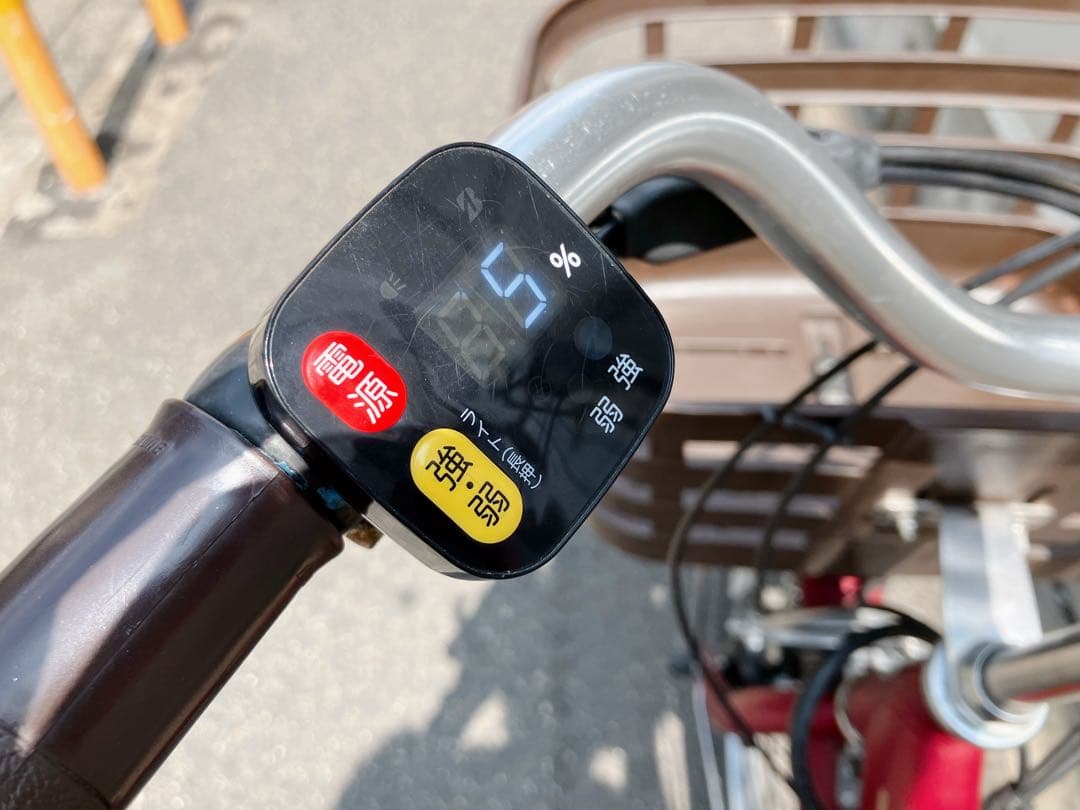 値下げ　ラクット　20インチ　自転車　RAKUTTO ブリヂストン　フロンティア