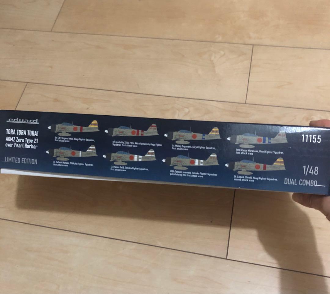 ビーバーコーポレーション EDU11155 エデュアルド 1／48 新品