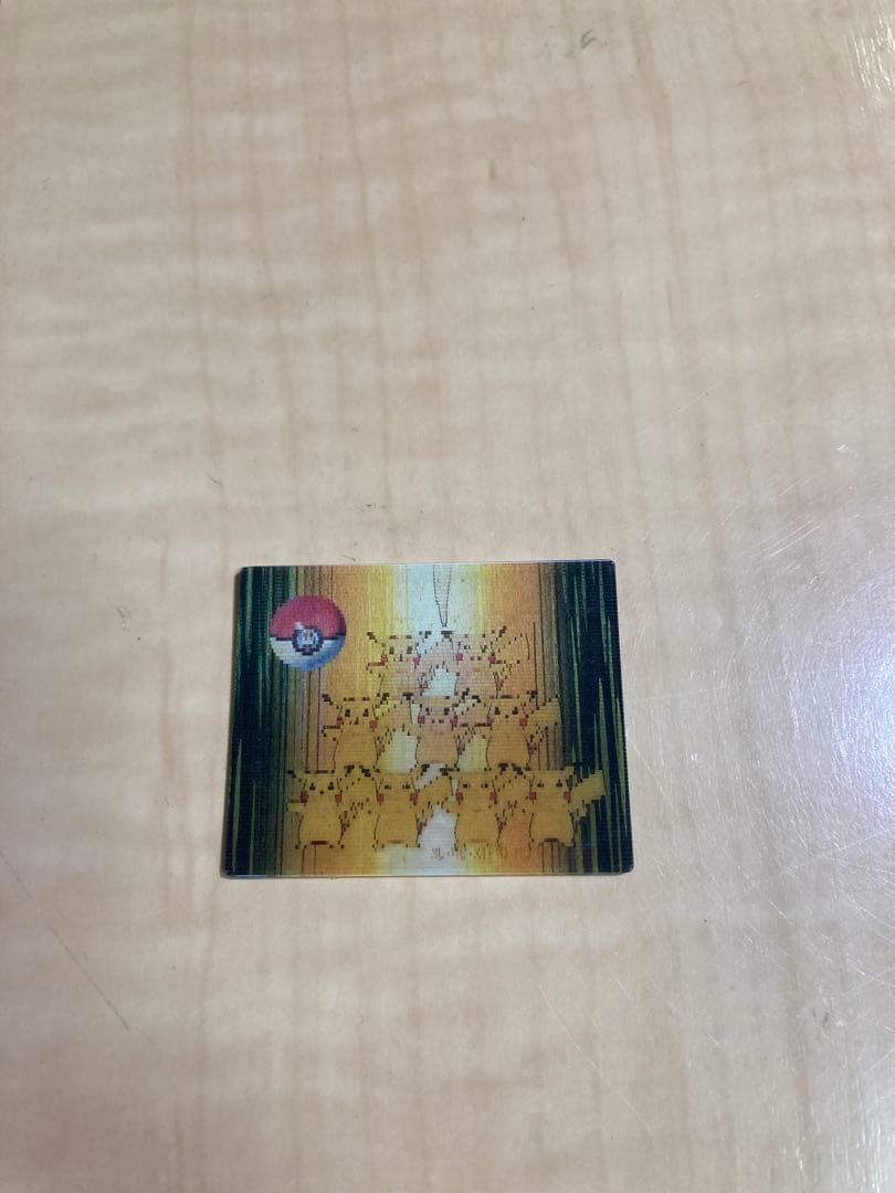 明治 スーパーチェンジカード第2弾 No.29 カメックス他ピチューとピカチュウ