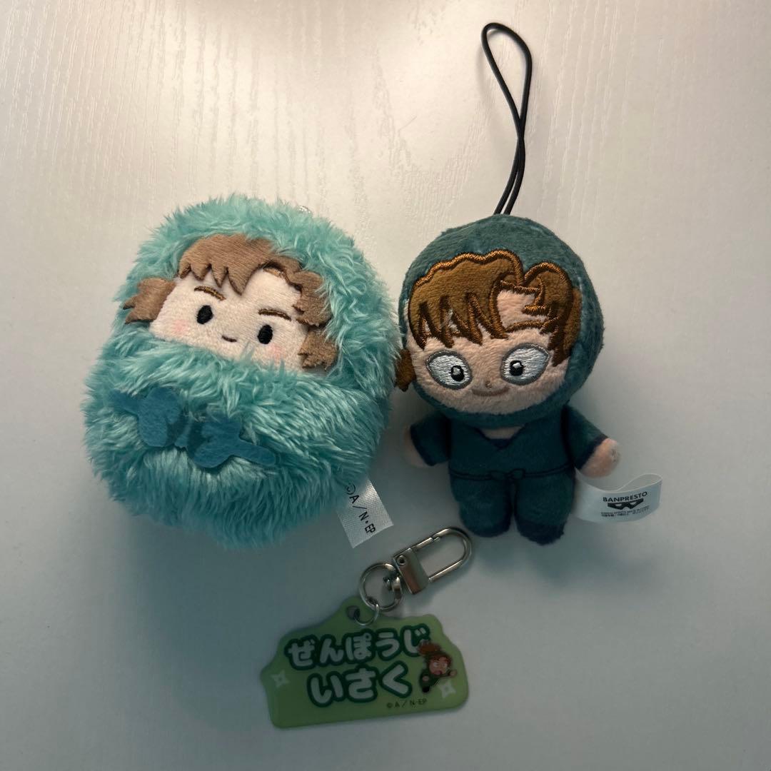 セット善法寺伊作　ほわぬい　たぴぬい　ねーむシリーズ