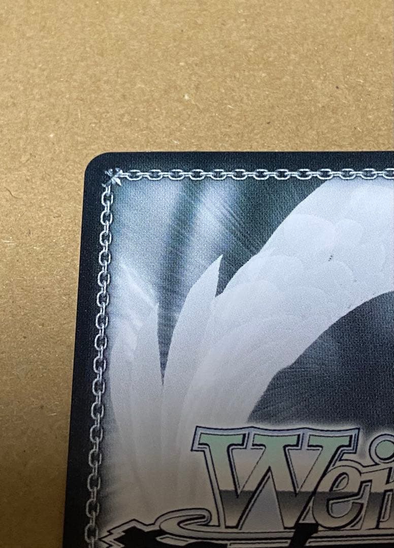 ヴァイスシュヴァルツ　Liar's good bye 秋月律子　SP サイン