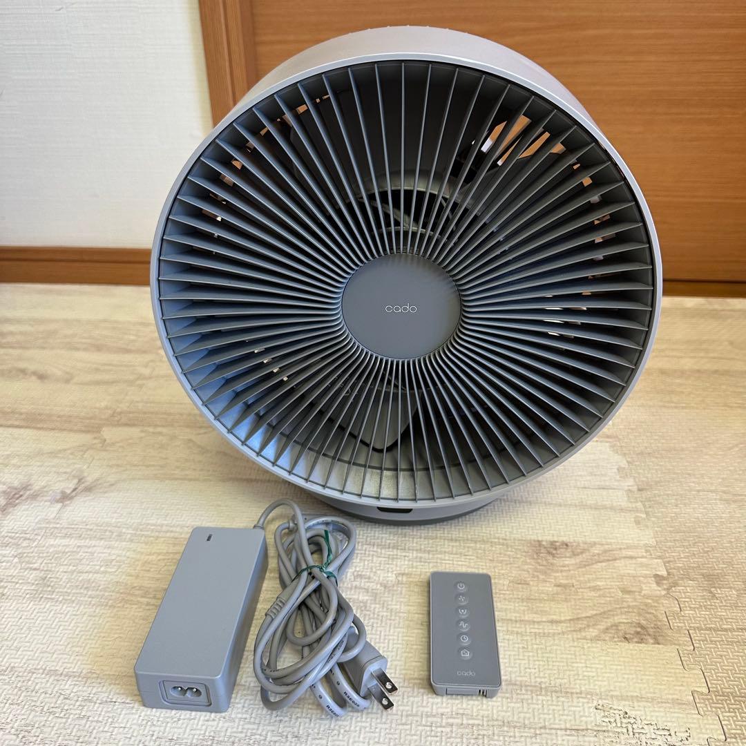 Cado カドー 除菌サーキュレーターSTR-1800 グレー