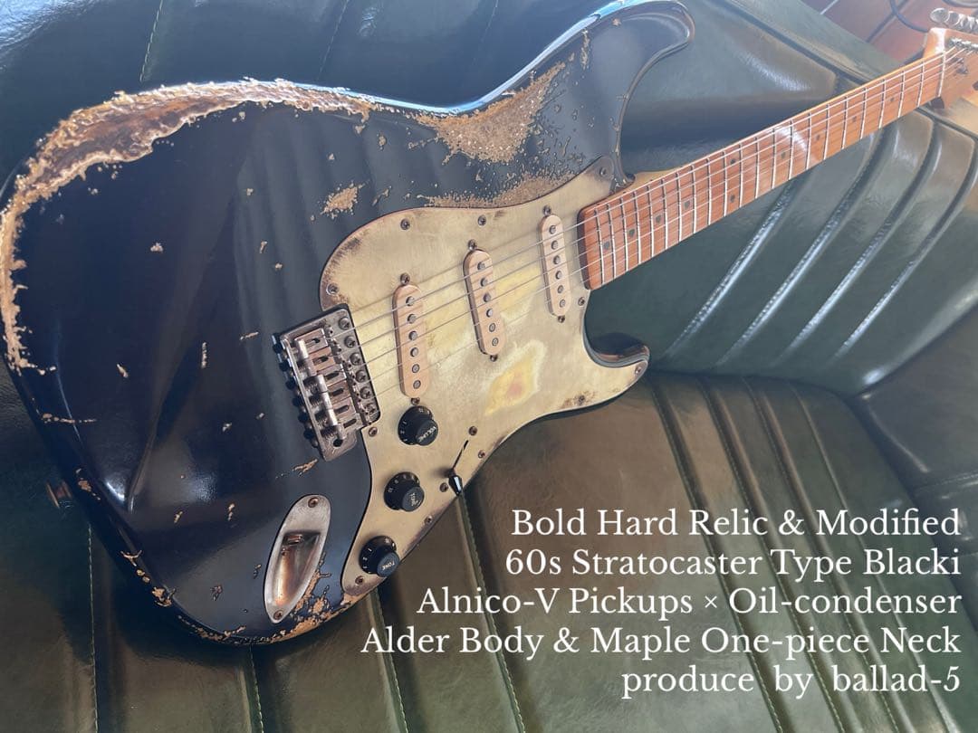 ハードレリック60sストラトキャスター タイプ/ アルニコPUオイルコンデンサー