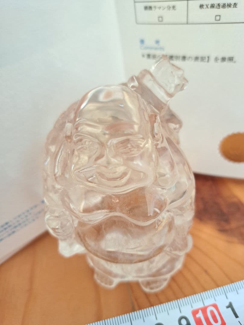 本水晶　開運手彫り水晶 布袋尊 商売繁盛 置物　天然水晶　天然石　パワーストーン