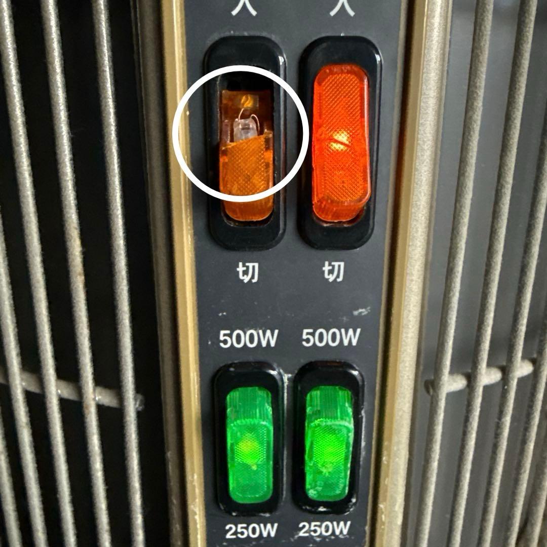 遠赤外線輻射式パネルヒーター 暖話室 1000型 アールシーエス 訳あり