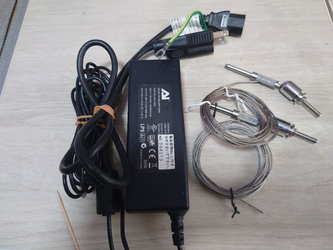 hydra26 AI 電源アダプター　吊り下げキット　ハイドラ