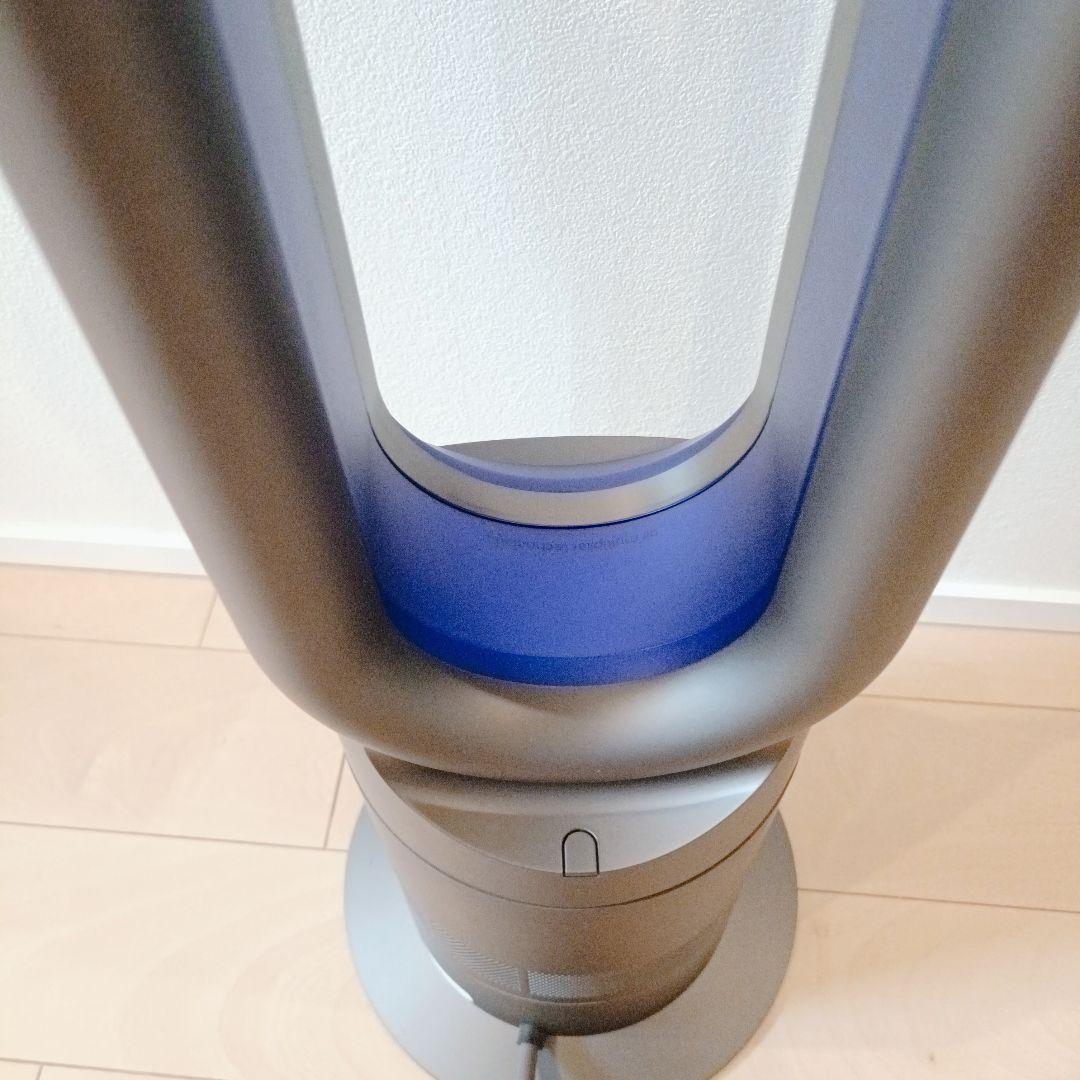Dyson Hot+Cool AM09ファンヒーター扇風機2020年製美品