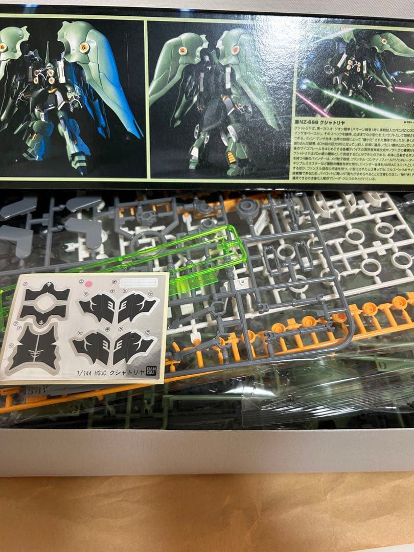 MGユニコーンガンダム　HGクシャトリヤ　ガンプラ　まとめ売り