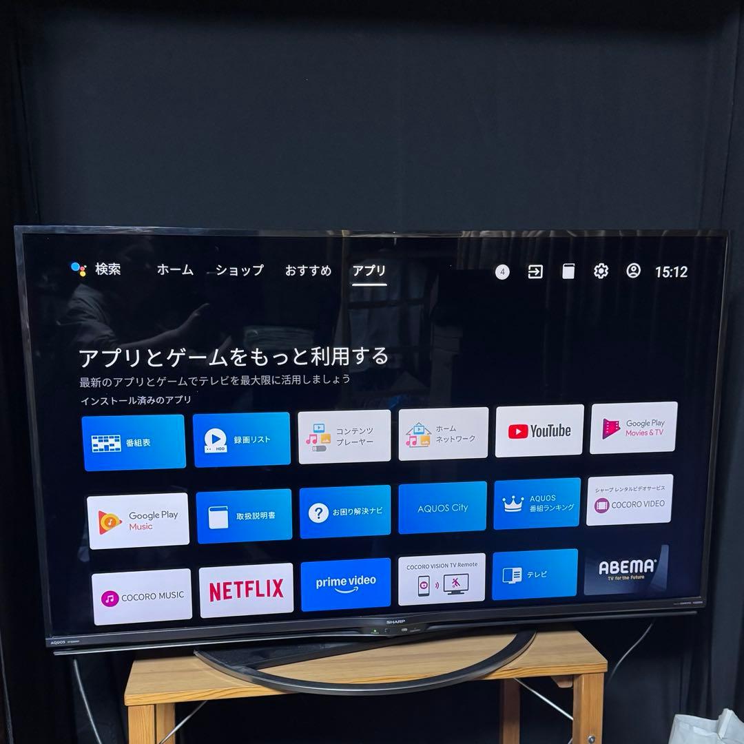 アクオス50型 液晶テレビ Android TV 4T-C50AM1 2019年