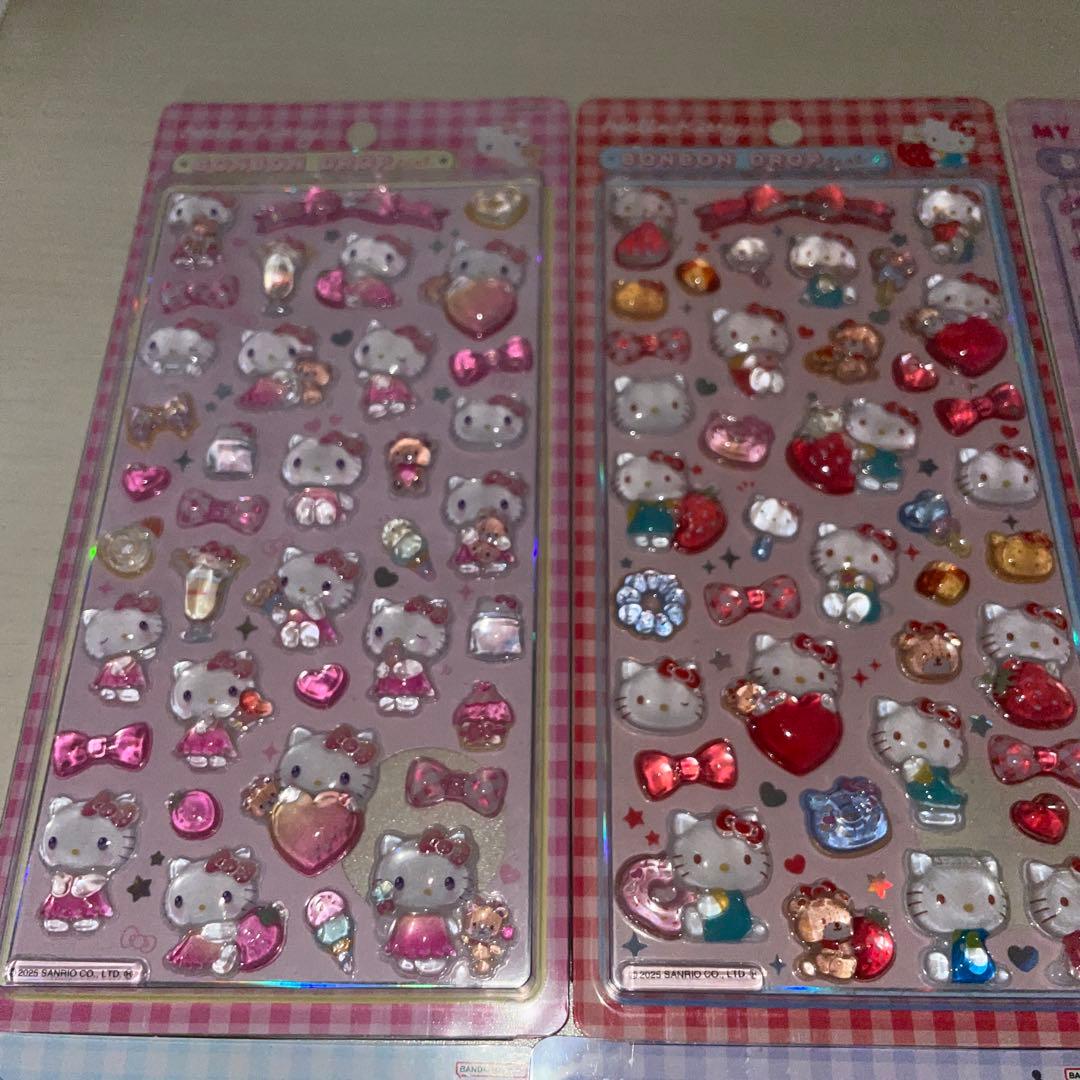 ボンドロシール サンリオ 正規品