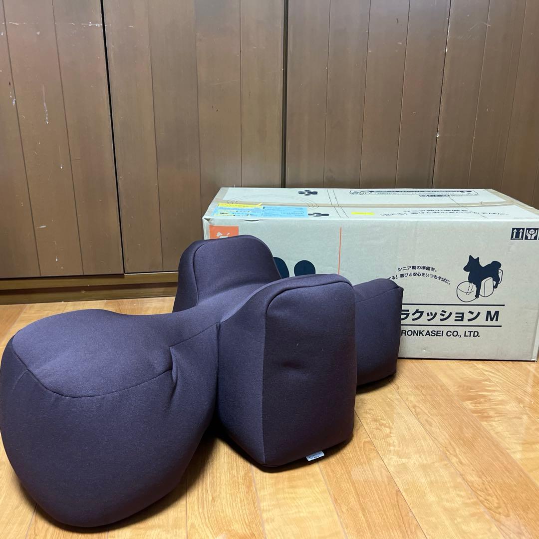 リラクッション M