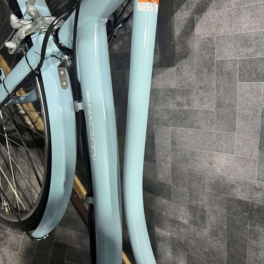 水色 電動アシスト自転車 前カゴ付き