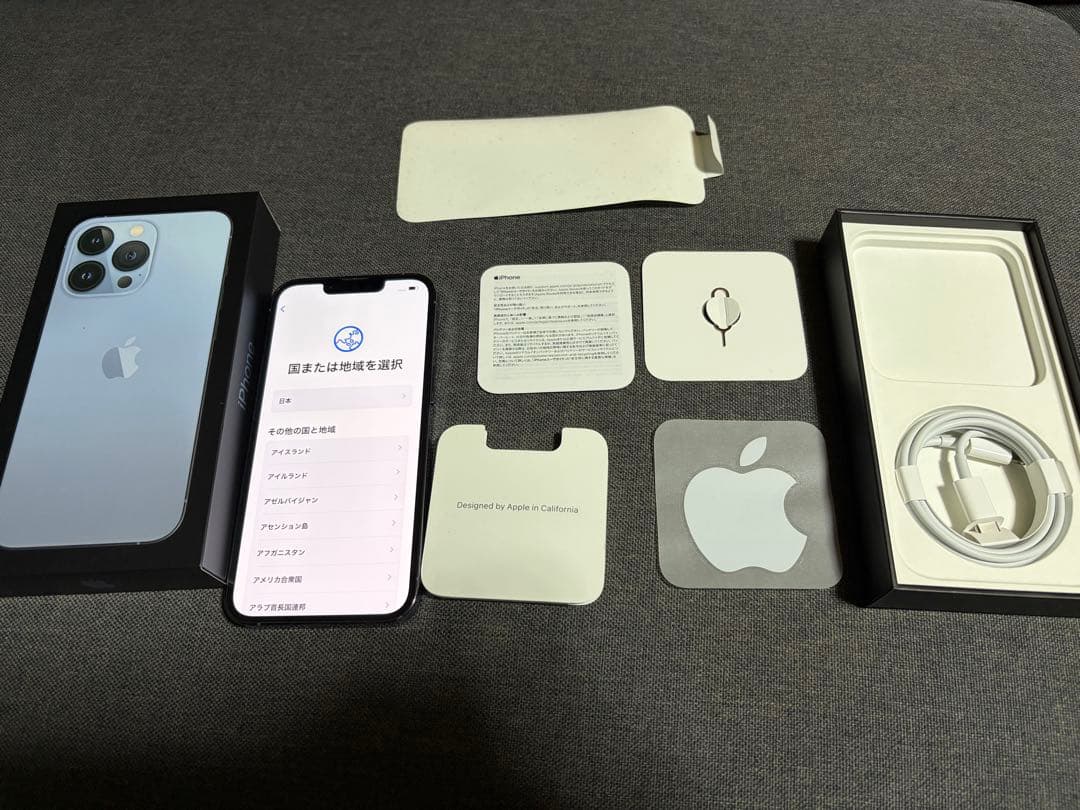 Apple iPhone 13 Pro シエラブルー 本体