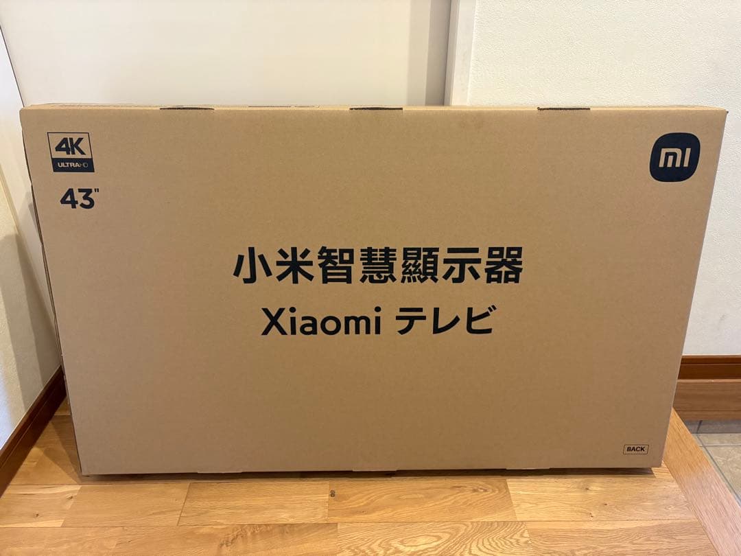 ￼【新品 未使用 未開封】Xiaomi TV A Pro 43インチ 4K