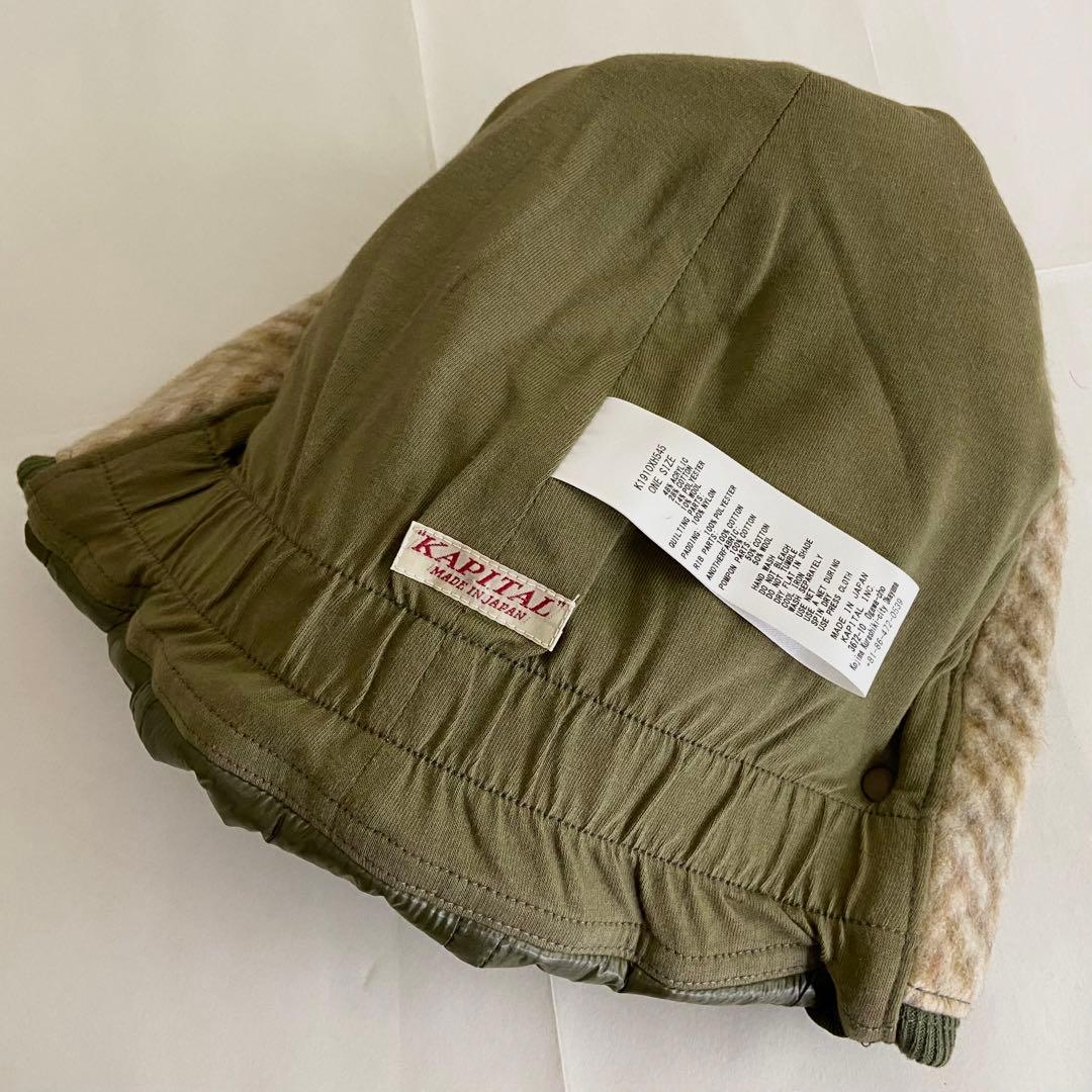 KAPITAL キャピタル ニット帽 ビーニー 裏毛ヘリンボン スキーキャップ