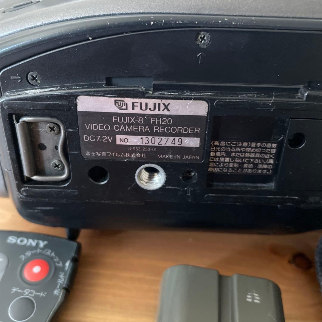 Hi8 FUJIX FH20（ソニー CCD-TR2）高画質8ミリビデオカメラ