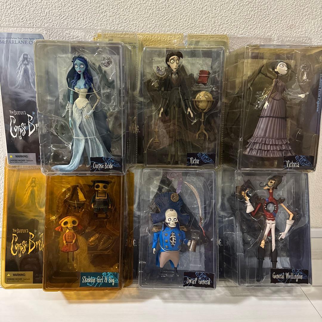 コープスブライド フィギュアセット