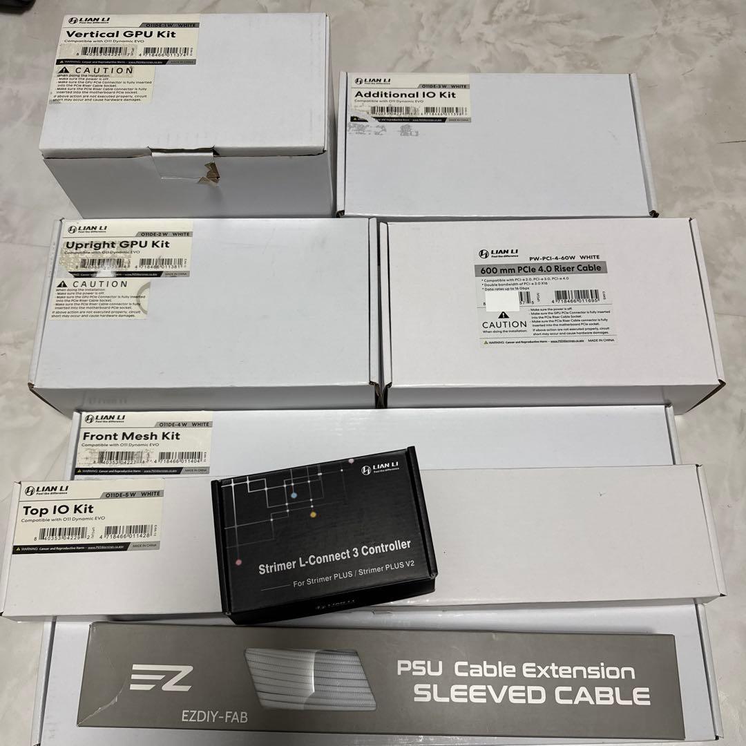 Lian Li PCケース用キットセット