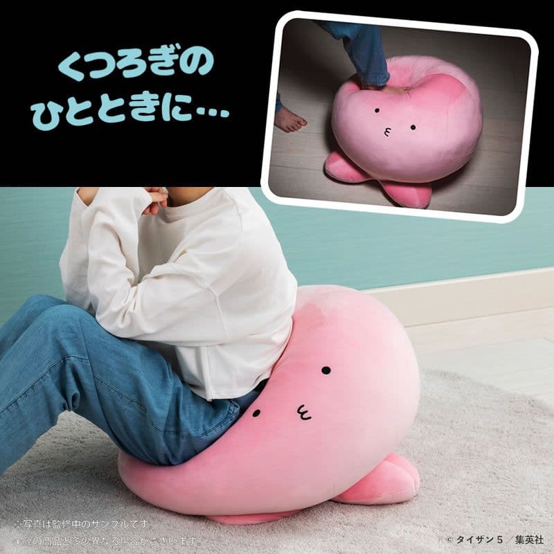 タコピーの原罪 タコピー 大ハッピーぬいぐるみ