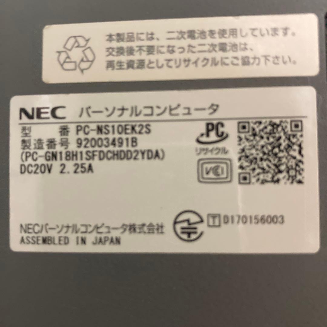 NEC ノートPC AMD E2-9000 4GB RAM 465GB