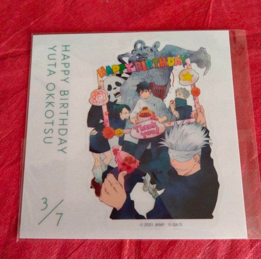 ◇乙骨憂太　BIRTHDAY　クリアファイル　缶バッジ　ステッカー　2022