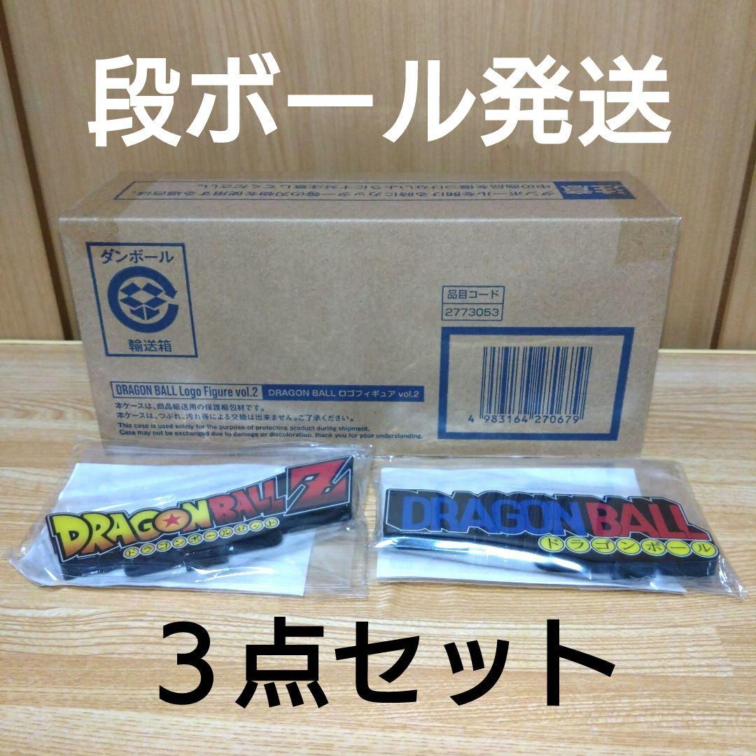 ドラゴンボール ロゴフィギュアvol.2 アクリルロゴディスプレイ セット