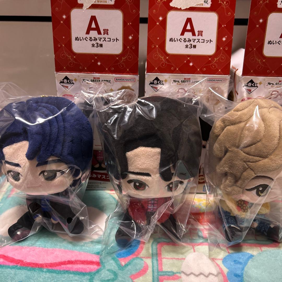 一番くじ ミセスグリーンアップル A賞コンプセット