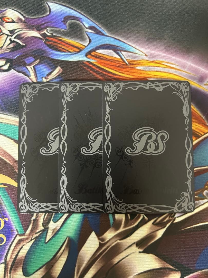 バトスピ　神産ノ黄泉鳥アメノトリフネ