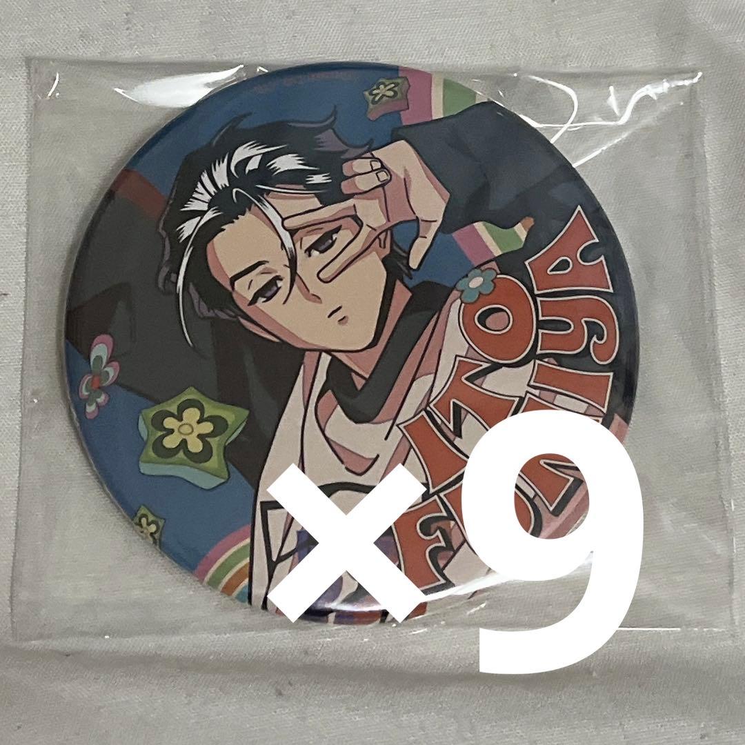 カリスマ ガンボツアー 缶バッジ WEAR2 新衣装 伊藤ふみや ふみや 9点