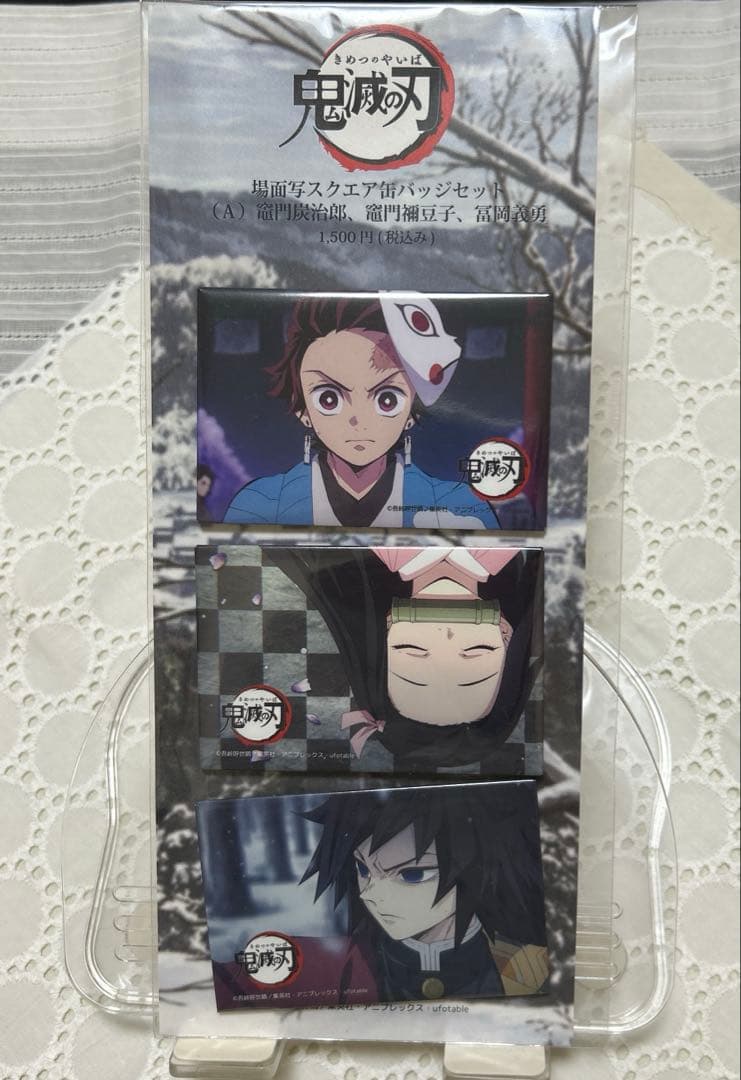 鬼滅の刃 場面写スクエア缶バッジ A 立志編 竈門炭治郎 竈門禰豆子 冨岡義勇