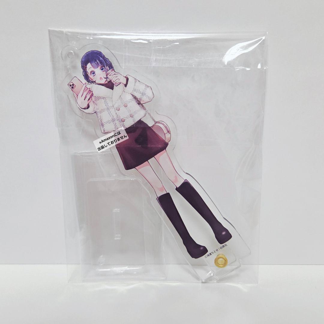 ウチの万李がお世話になります アクリルスタンド メロンブックス 七星 万李