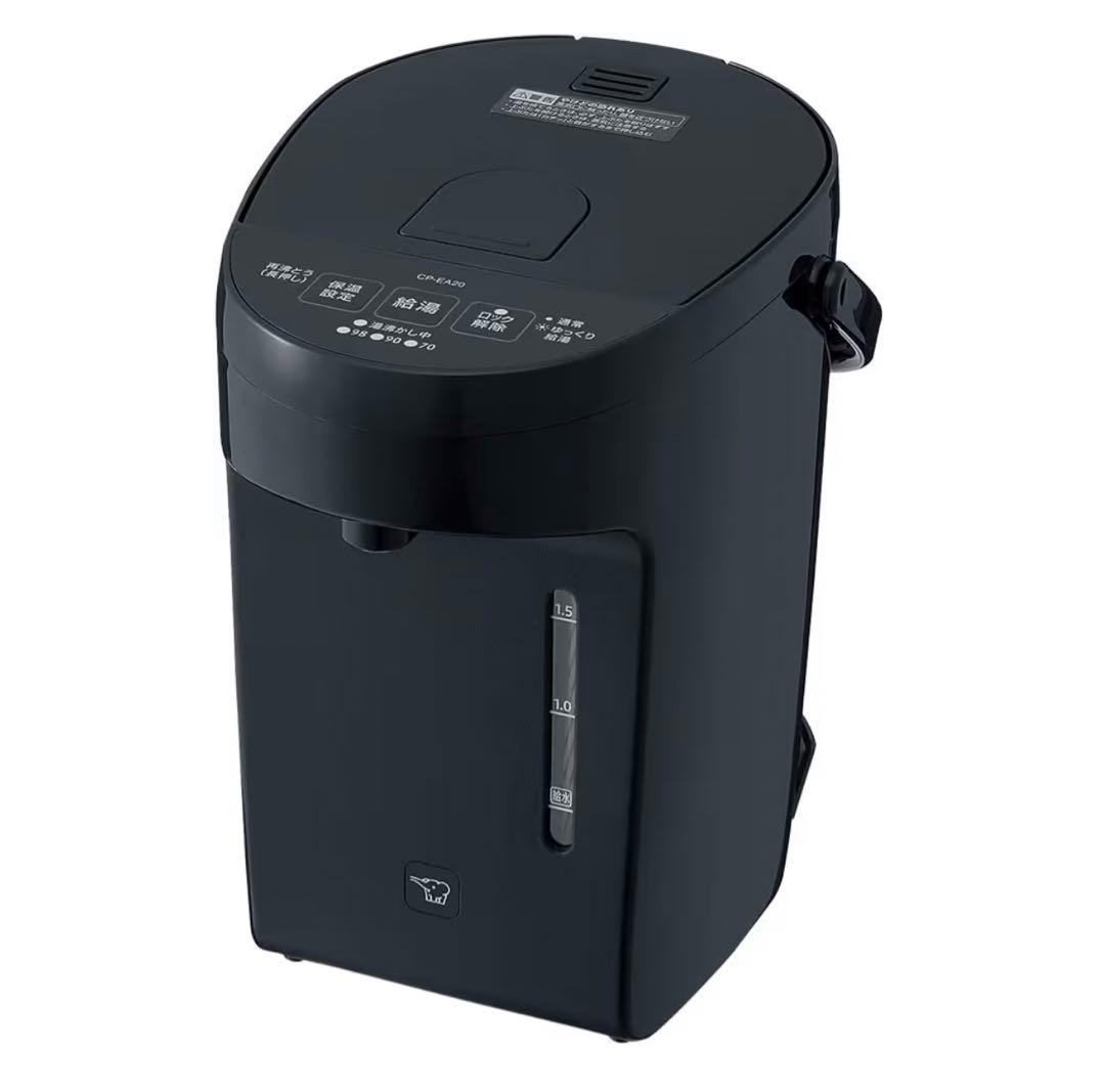 象印マホービン 電気ポット 2.0L ブラック CP-EA20-BM