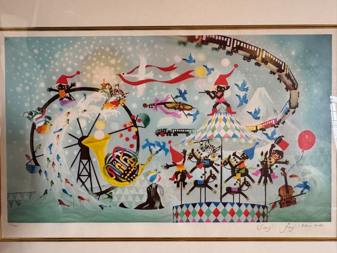 藤城清治　ドリーム　レトグラフ版画