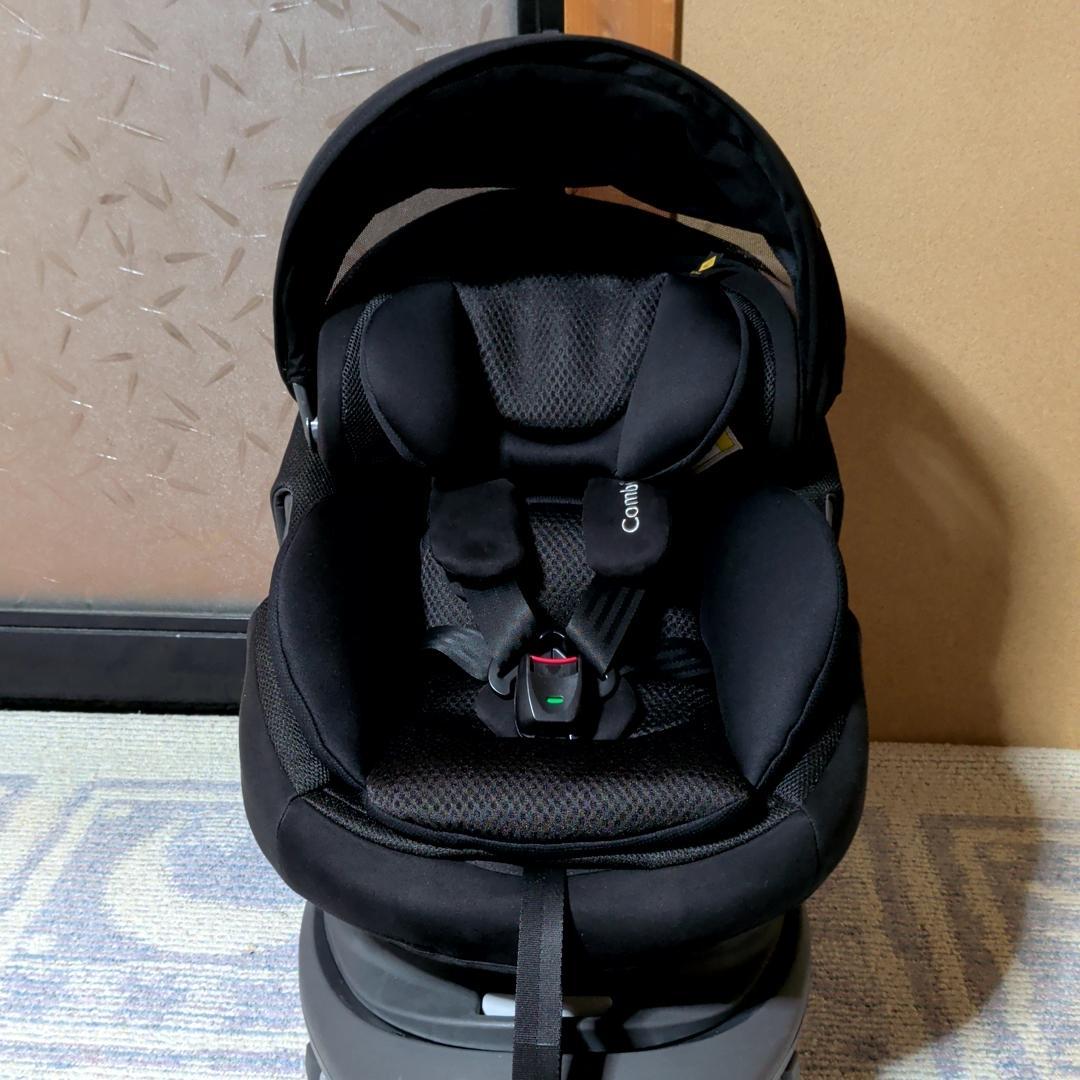 美品 コンビ THE S plus ISOFIX エッグショック ZB-750