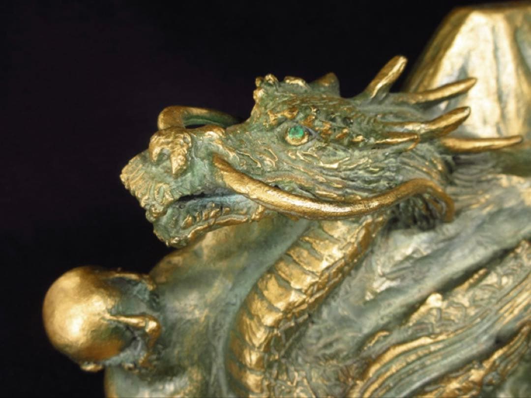 文化勲章受章彫刻家「富永直樹」造 銘「富嶽瑞龍」龍と富士山 ブロンズ像