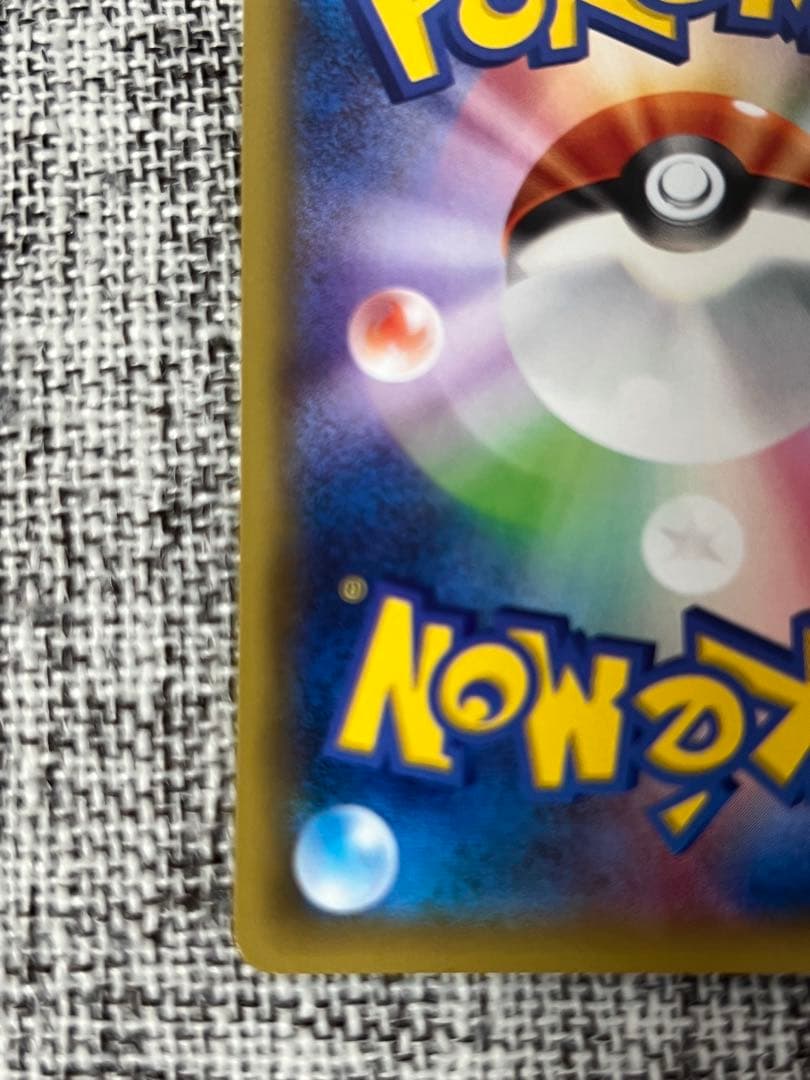 ラティアス R CP2 伝説キラコレクション 018/027