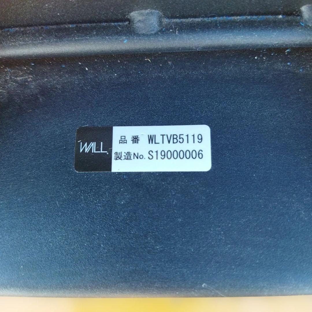 ナカムラ テレビスタンド WALL WLTVB5119 HDDホルダー
