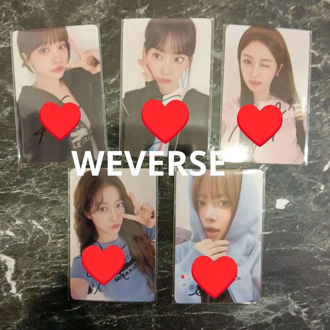 ルセラフィム Spaghetti トレカ 　WEVERSE 　直筆サイン　当選