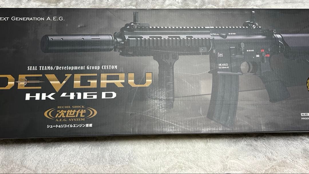 東京マルイ HK416D DEVGRU 次世代電動ガン&グロック18セット