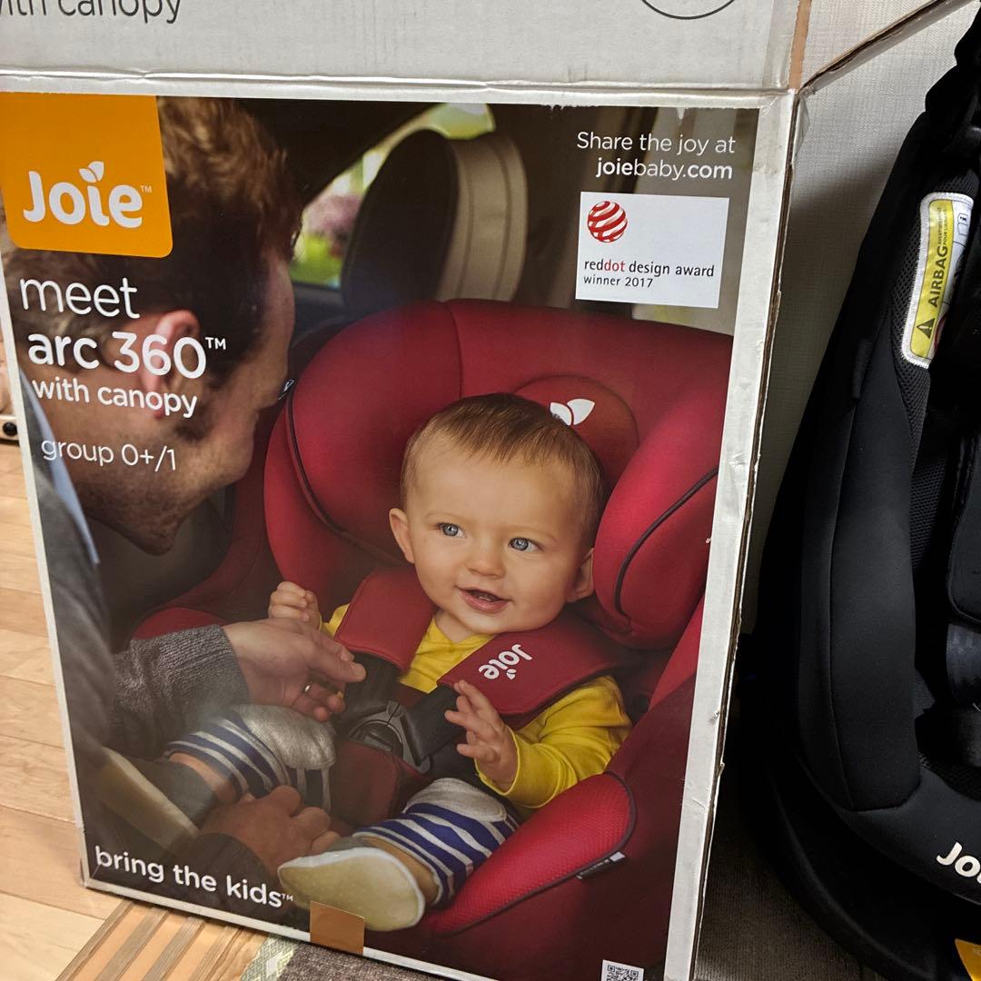 Joie チャイルドシート Arc360 アーク360 ブラック　キャノピー付