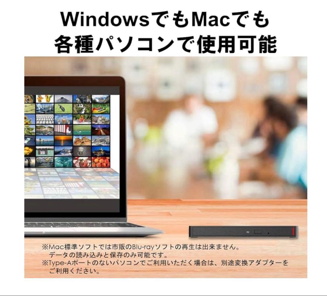 バッファロー USB3.2 ブルーレイドライブ BRXL-PUV6U3-BK/N
